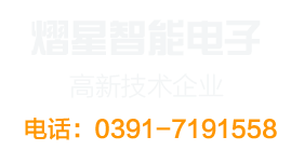 焦作鋼結構_焦作彩鋼板_焦作工業廠房-焦作中工鋼構建設有限公司